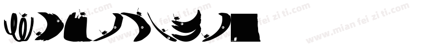 Ink traps字体转换
